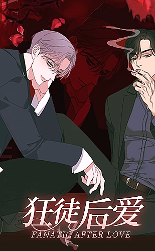 黄果魔改短剧百度ai 古风悬疑《长安有回声》创作灵感