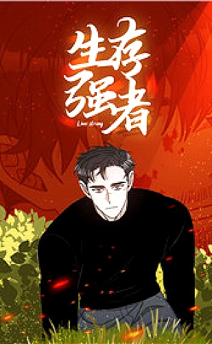 黄果魔改短剧百度ai 上线之前：完成最后一次检查