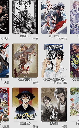 黄果魔改短剧百度ai 科幻脑洞《最后一班星际地铁》创作灵感