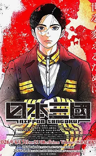 黄果魔改短剧百度ai 配音字幕：让情绪跟上节奏